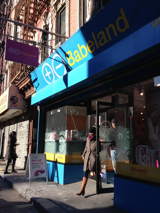 Babeland in New York City, New York, United States - #1 Photo of Point of interest, Establishment, Store