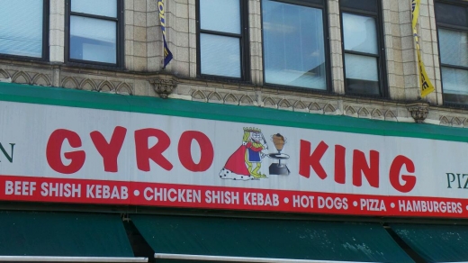 Gyro King Foods Corporation in Bronx City, New York, United States - #2 Photo of Restaurant, Food, Point of interest, Establishment