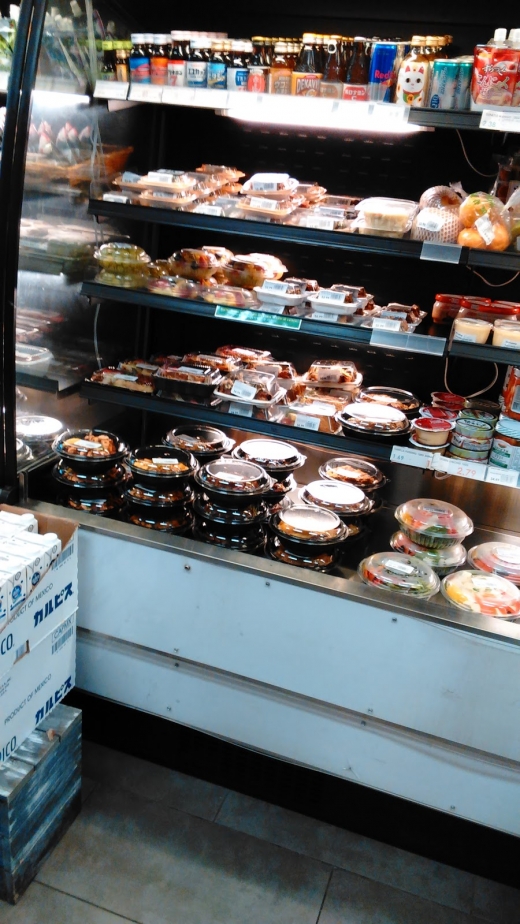 Dainobu in New York City, New York, United States - #4 Photo of Food, Point of interest, Establishment, Store, Grocery or supermarket