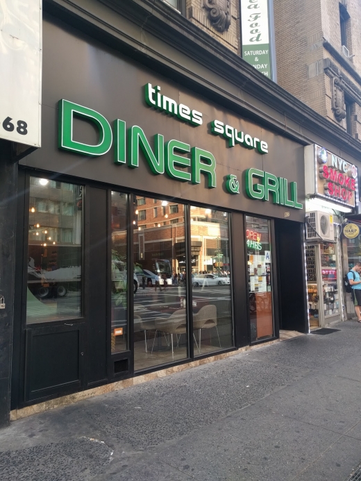 Times Square Diner & Grill in New York City, New York, United States - #3 Photo of Restaurant, Food, Point of interest, Establishment