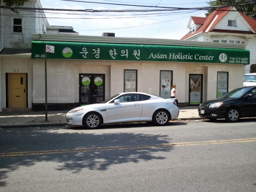 Asian Holistic Center in Queens City, New York, United States - #1 Photo of Point of interest, Establishment, Health
