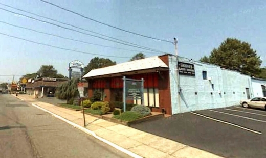 Crown Trophy Co in Garwood City, New Jersey, United States - #1 Photo of Point of interest, Establishment, Store