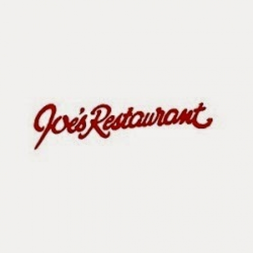 Joe's in Ridgewood City, New York, United States - #1 Photo of Restaurant, Food, Point of interest, Establishment