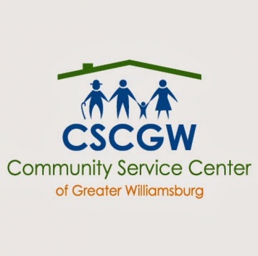Community Service Center of Greater Williamsburg in Kings County City, New York, United States - #2 Photo of Point of interest, Establishment