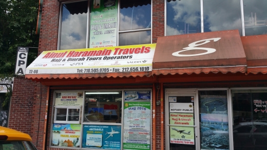 Ainul Haramain Travel Inc in Jackson Heights City, New York, United States - #4 Photo of Point of interest, Establishment, Travel agency