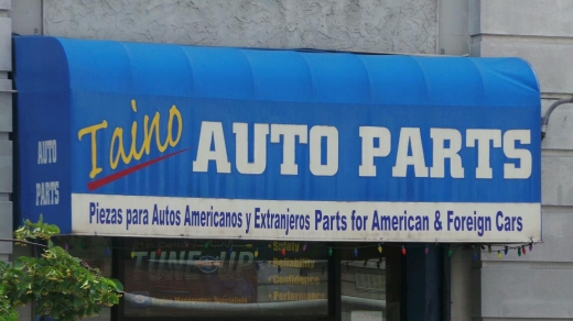 Tainos Auto Parts Corporation in Bronx City, New York, United States - #2 Photo of Point of interest, Establishment, Store, Car repair