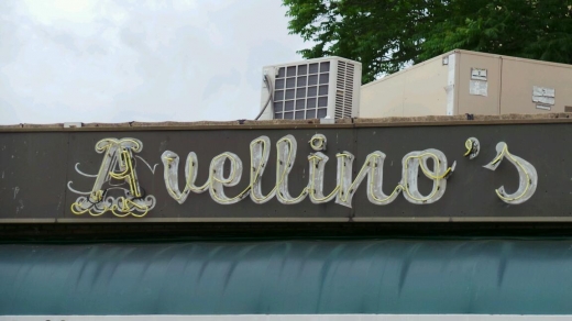 Avellino Ristorante and Pizzeria in Rego Park City, New York, United States - #3 Photo of Restaurant, Food, Point of interest, Establishment
