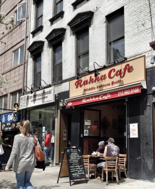 Rakka Cafe in New York City, New York, United States - #1 Photo of Restaurant, Food, Point of interest, Establishment, Meal takeaway