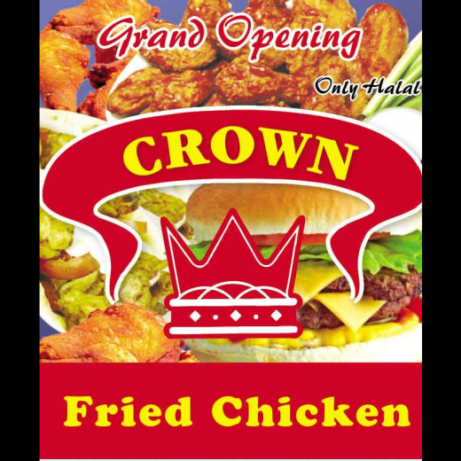 Crown Fried Chicken & Pizza in Kings County City, New York, United States - #3 Photo of Restaurant, Food, Point of interest, Establishment