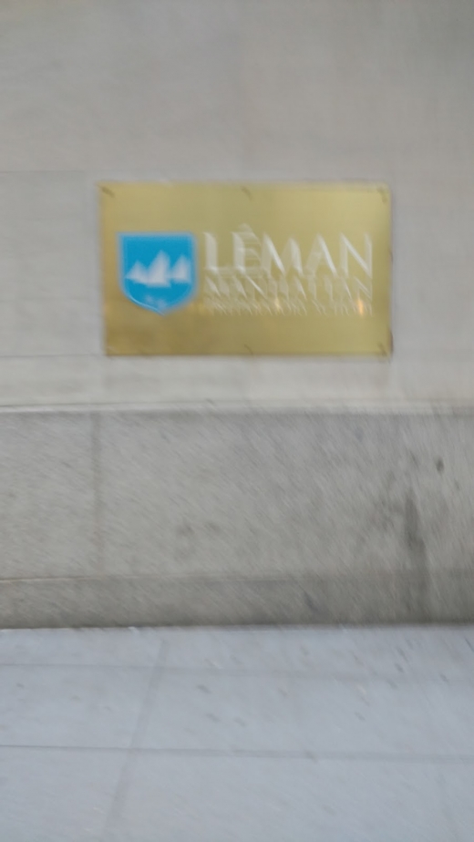 Leman Manhattan Preparatory School in New York City, New York, United States - #3 Photo of Point of interest, Establishment, School