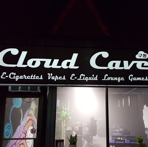 Cloud Cave in Flushing City, New York, United States - #1 Photo of Point of interest, Establishment, Store
