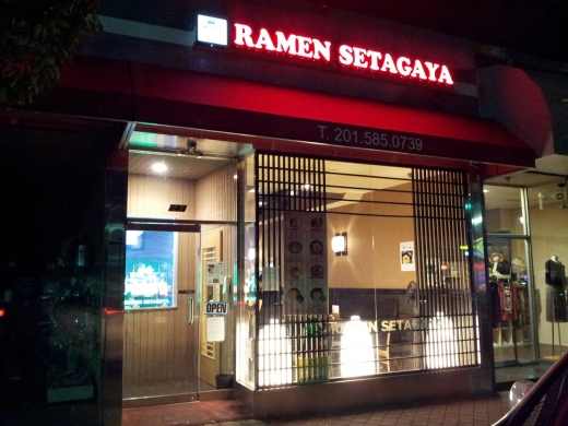 Ramen Setagaya in Fort Lee City, New Jersey, United States - #2 Photo of Restaurant, Food, Point of interest, Establishment
