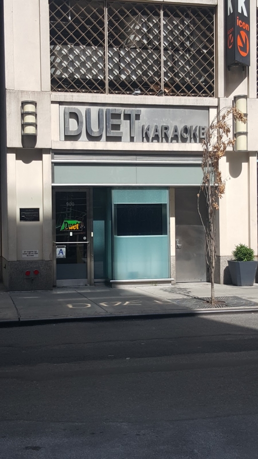 Karaoke Duet 53 in New York City, New York, United States - #1 Photo of Point of interest, Establishment, Bar, Night club