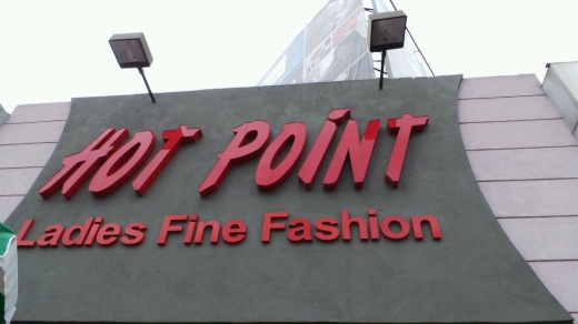 Hot Point Ladies Fine Fashion in Bronx City, New York, United States - #3 Photo of Point of interest, Establishment, Store, Clothing store