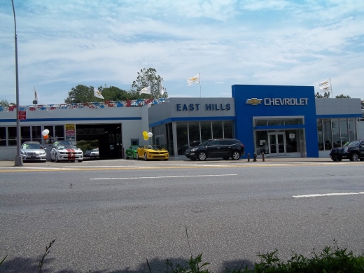 East Hills Chevrolet of Douglaston in Douglaston City, New York, United States - #1 Photo of Point of interest, Establishment, Car dealer, Store, Car repair