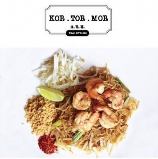 Kor Tor Mor in New York City, New York, United States - #1 Photo of Restaurant, Food, Point of interest, Establishment