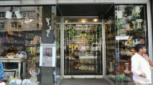 Bardith Limited in New York City, New York, United States - #1 Photo of Point of interest, Establishment, Store