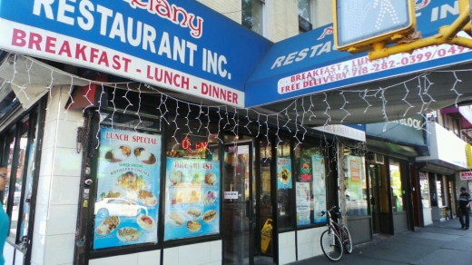 Melany Restaurant in Brooklyn City, New York, United States - #2 Photo of Restaurant, Food, Point of interest, Establishment