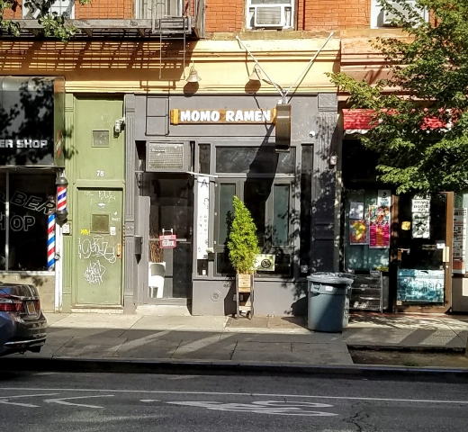 Momo Ramen in Kings County City, New York, United States - #1 Photo of Restaurant, Food, Point of interest, Establishment