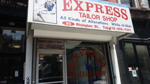 New Express Tailor Shop Inc in New York City, New York, United States - #2 Photo of Point of interest, Establishment