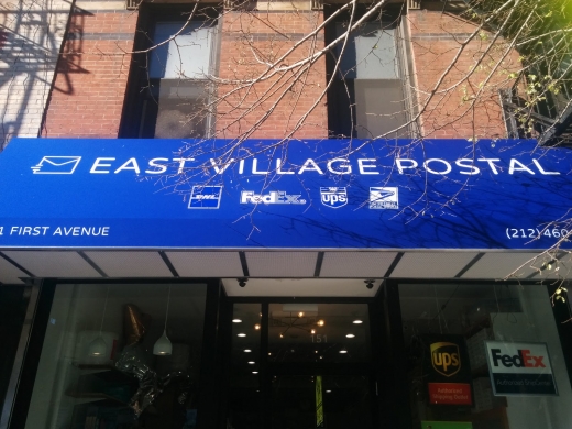 Photo by Christopher Jenness for East Village Postal