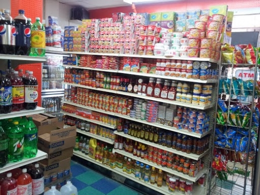 Photo by <br />
<b>Notice</b>:  Undefined index: user in <b>/home/www/activeuser/data/www/vaplace.com/core/views/default/photos.php</b> on line <b>128</b><br />
. Picture for Los Mellos Deli & Grocery in Bronx City, New York, United States - Food, Point of interest, Establishment, Store, Grocery or supermarket