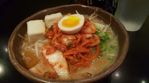 Ramen Misoya in New York City, New York, United States - #2 Photo of Restaurant, Food, Point of interest, Establishment