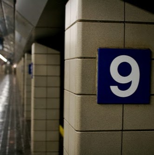 69W9 in New York City, New York, United States - #1 Photo of Point of interest, Establishment