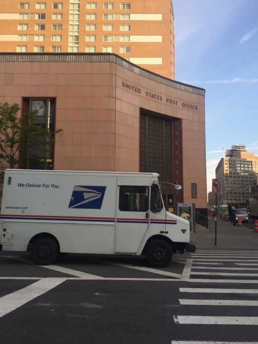 US Post Office in New York City, New York, United States - #4 Photo of Point of interest, Establishment, Finance, Post office