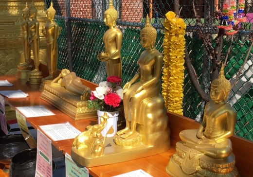 Wat Buddha Thai Thavorn Vanaram in Queens City, New York, United States - #1 Photo of Point of interest, Establishment, Place of worship