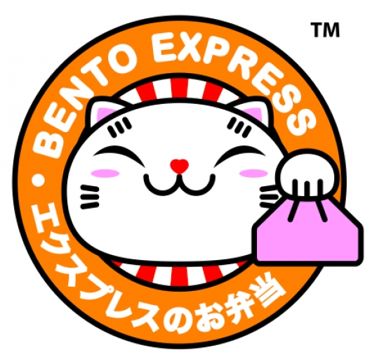 Photo by Bento Express for Bento Express