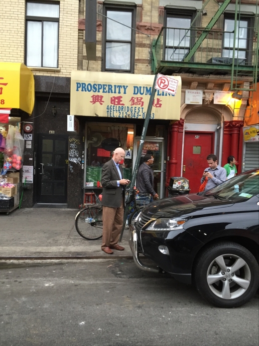 Prosperity Dumpling in New York City, New York, United States - #3 Photo of Restaurant, Food, Point of interest, Establishment