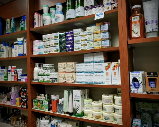 B & B Pharmacy in Queens City, New York, United States - #3 Photo of Point of interest, Establishment, Store, Health, Pharmacy