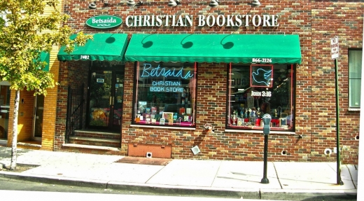 Betsaida Christian Book Store in Union City, New Jersey, United States - #1 Photo of Point of interest, Establishment, Store, Book store