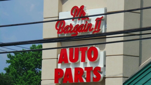 Mr Bargain II Auto Parts in Richmond City, New York, United States - #2 Photo of Point of interest, Establishment, Store, Car repair