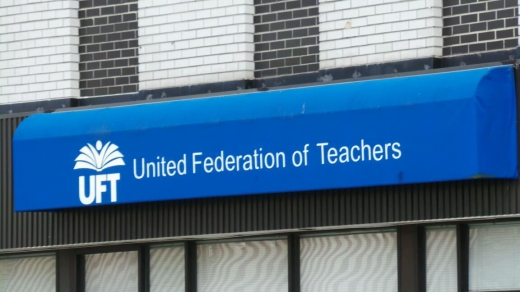 UFT in New York City, New York, United States - #2 Photo of Point of interest, Establishment