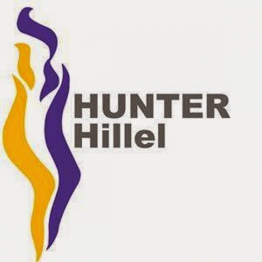Hunter College Hillel in New York City, New York, United States - #1 Photo of Point of interest, Establishment