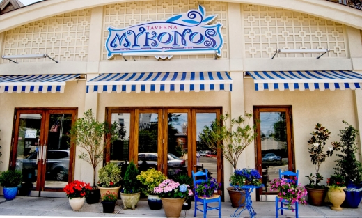 Taverna Mykonos in Elmwood Park City, New Jersey, United States - #1 Photo of Restaurant, Food, Point of interest, Establishment, Bar
