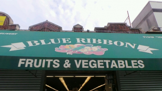 Blue Ribbon Fruit Store in Brooklyn City, New York, United States - #2 Photo of Food, Point of interest, Establishment, Store, Grocery or supermarket