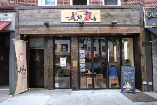 HinoMaru Ramen in Astoria City, New York, United States - #1 Photo of Restaurant, Food, Point of interest, Establishment