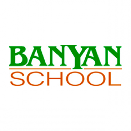Banyan School in Fairfield City, New Jersey, United States - #2 Photo of Point of interest, Establishment, School