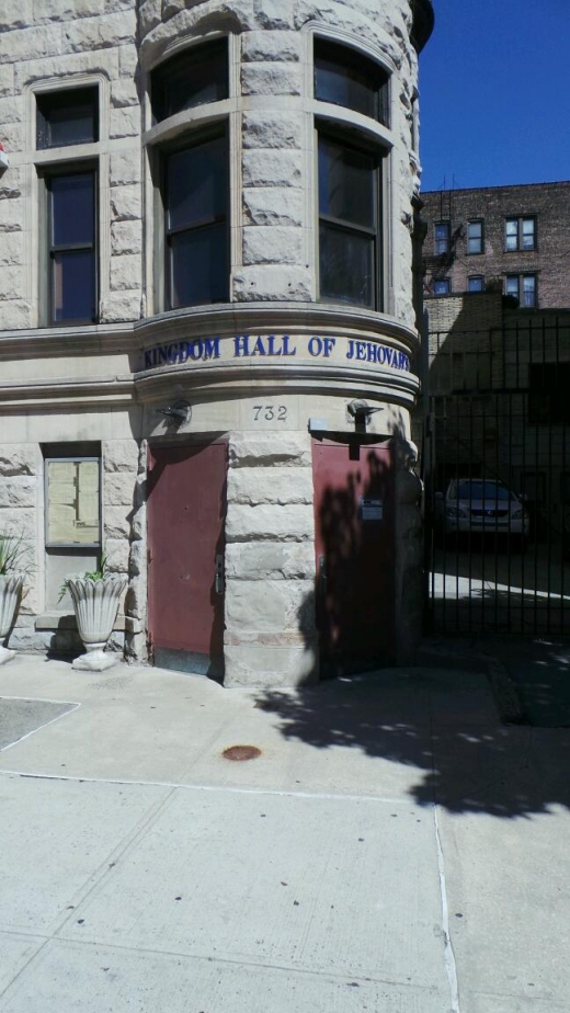 Jehovah's Witnesses in New York City, New York, United States - #1 Photo of Point of interest, Establishment, Church, Place of worship