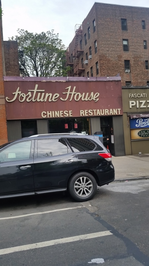Fortune House in Kings County City, New York, United States - #1 Photo of Restaurant, Food, Point of interest, Establishment