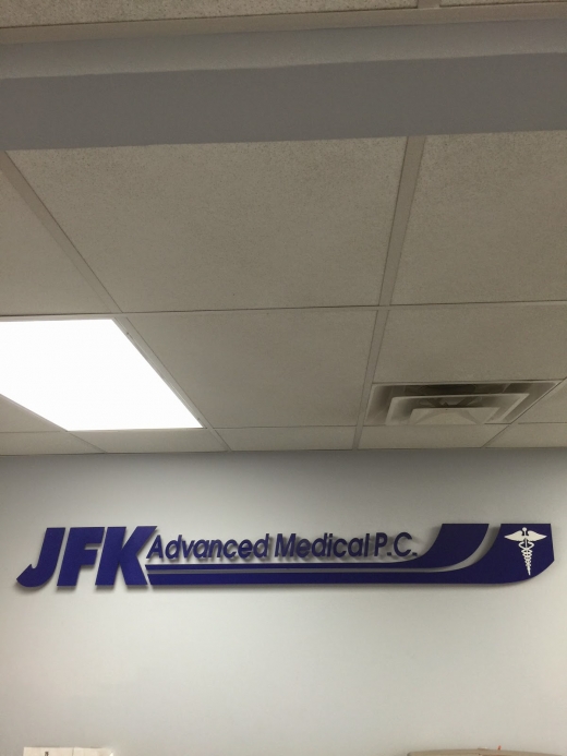 JFK Advanced Medical P.C. in Jamaica City, New York, United States - #2 Photo of Point of interest, Establishment, Health, Hospital