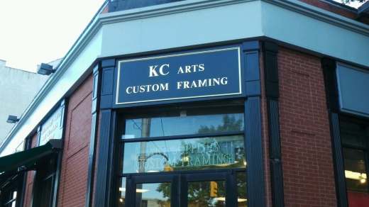 KC Arts Custom Framing in Brooklyn City, New York, United States - #2 Photo of Point of interest, Establishment, Store