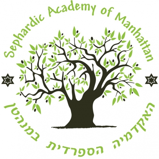 Photo by Sephardic Academy of Manhattan for Sephardic Academy of Manhattan