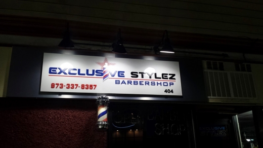 Exclusive Stylez in Essex County City, New Jersey, United States - #4 Photo of Point of interest, Establishment, Health, Hair care