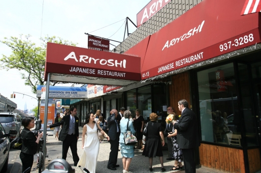 Ariyoshi Japanese Restaurant in sunnyside City, New York, United States - #3 Photo of Restaurant, Food, Point of interest, Establishment