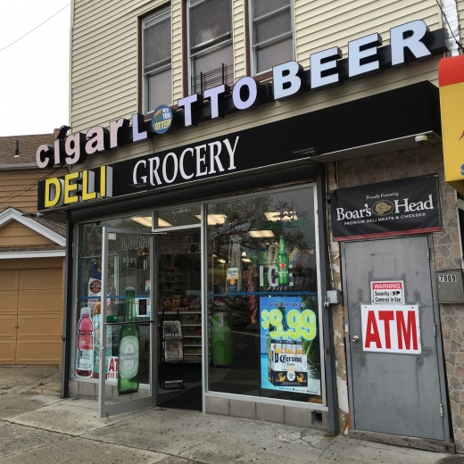 DELI CIGAR BEER in Woodhaven City, New York, United States - #1 Photo of Point of interest, Establishment, Store