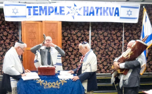 Photo by Evan Frankl for Temple Hatikva